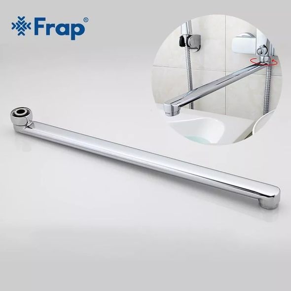 Излив для ванны Frap F45F плоский 450 мм.
