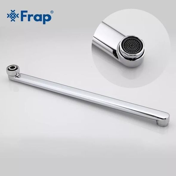 Излив для ванны Frap F45F плоский 450 мм.