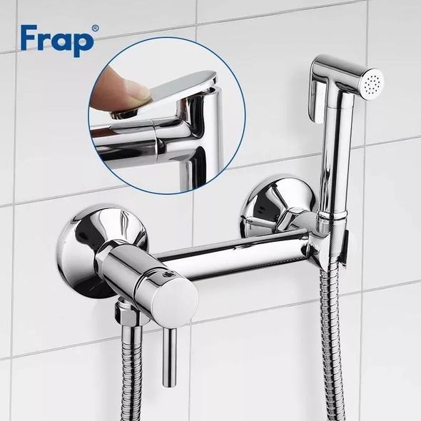Гигиенический душ со смесителем Frap F7503 Хром