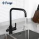 Смеситель для кухни под фильтр Frap F43801-6 Чёрный