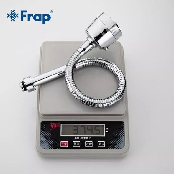 Излив рефлекторный Frap F7310 2-х режимный 450 мм, хром