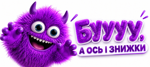 Banner from design